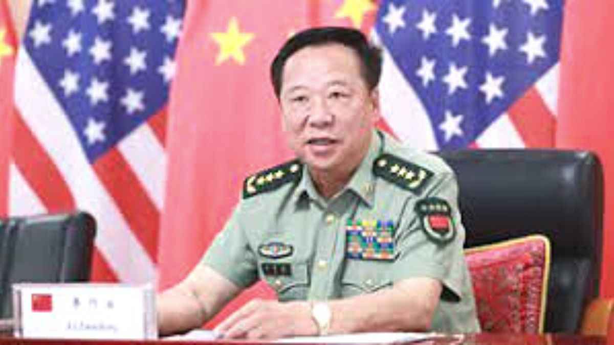 What is the Central Military Commission of China? What makes it so powerful?