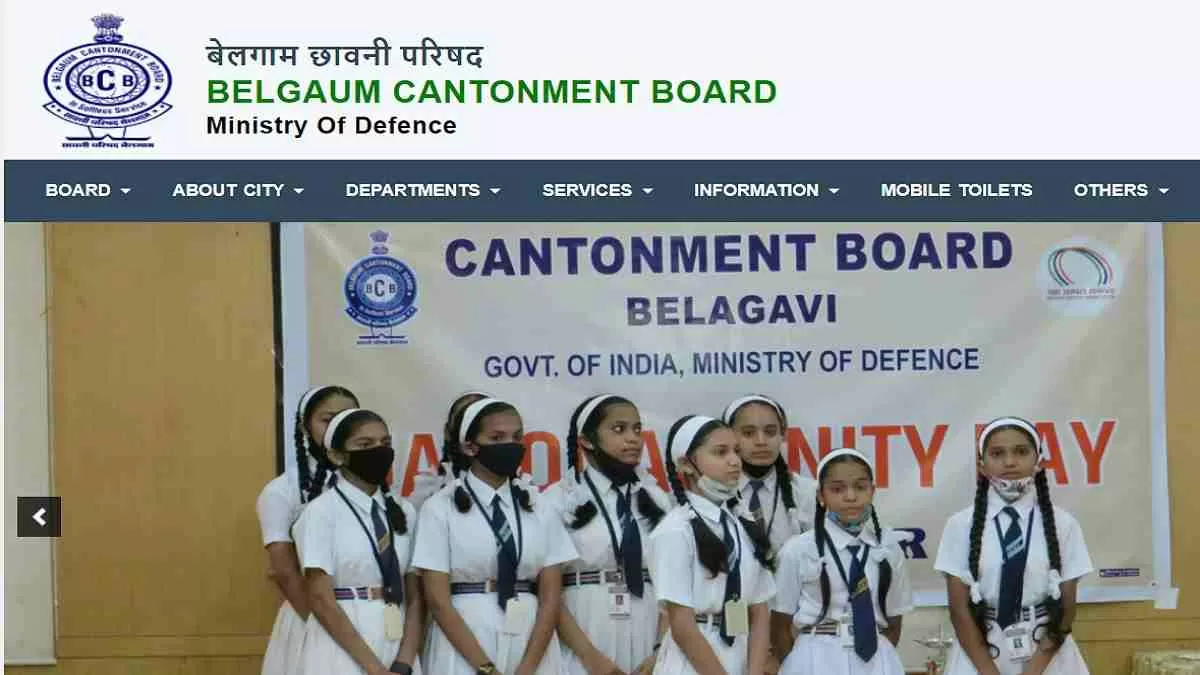 Cantonment Board Belgaum Recruitment 2022