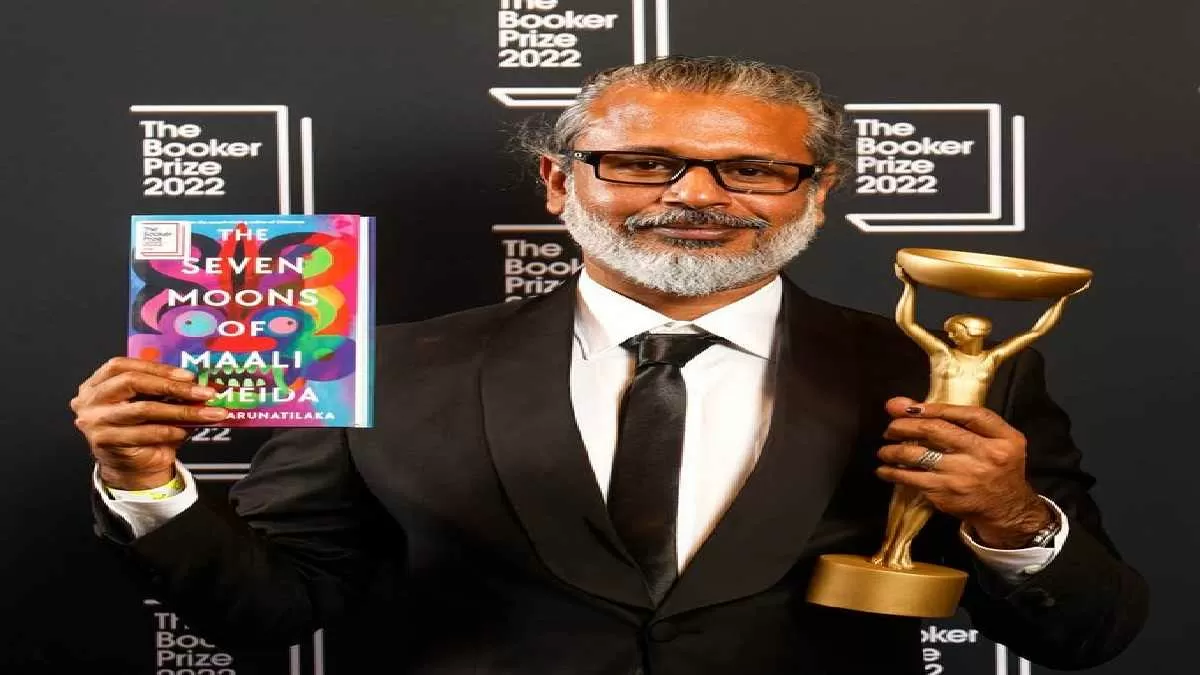 Shehan Karunatilaka Wins Booker Prize For 'The Seven Moons Of Maali ...