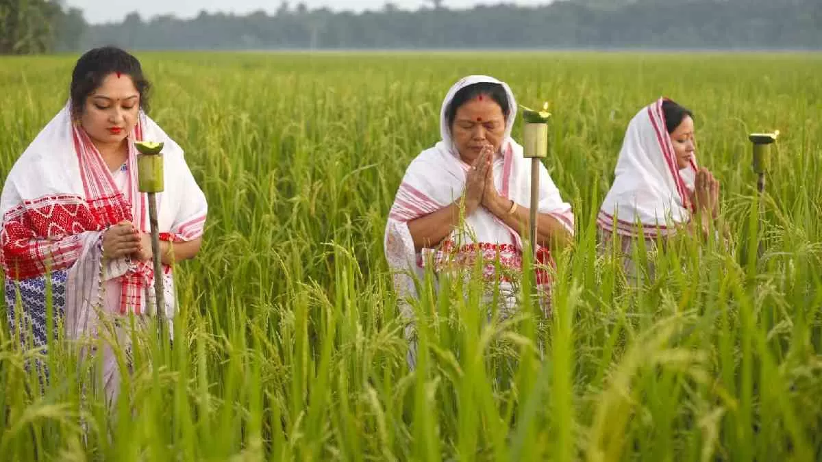 Kati Bihu 2022 quotes