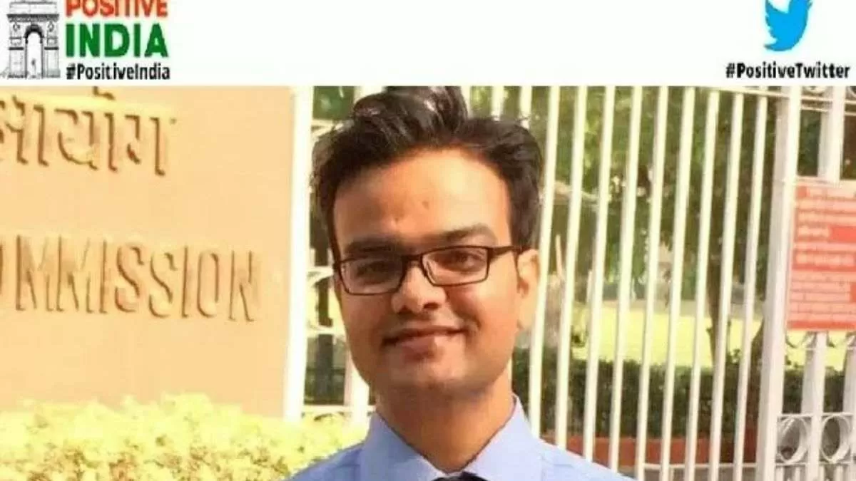 UPSC Success story IAS Anuj Pratap Singh in Hindi