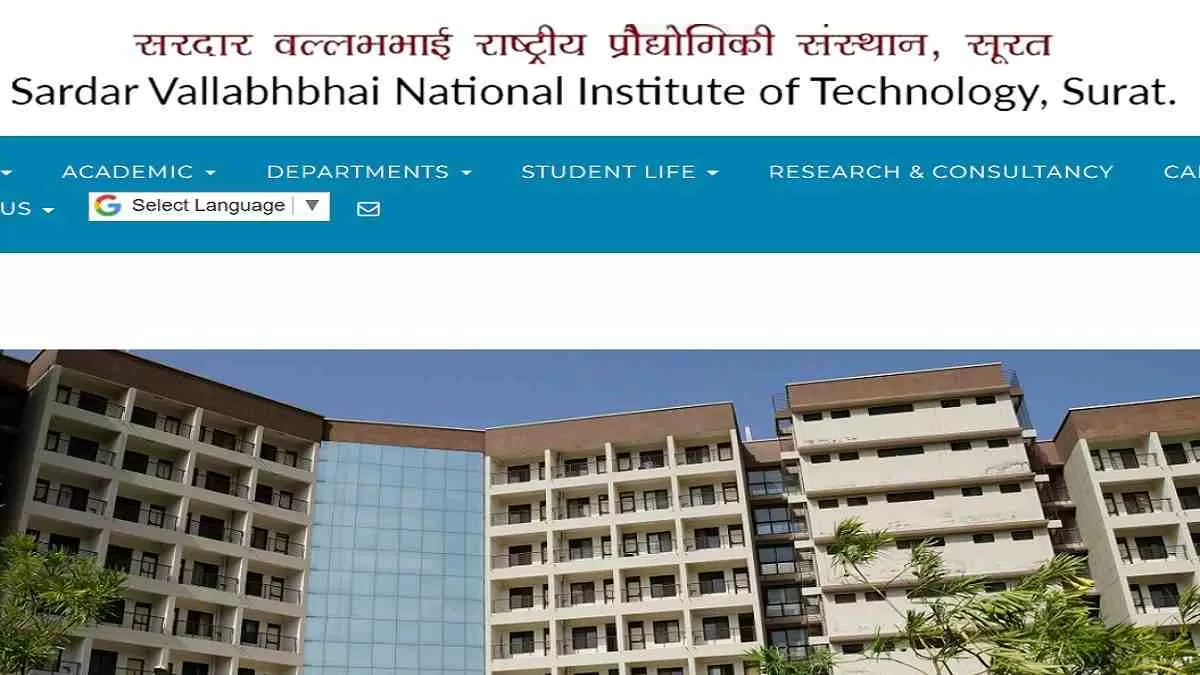 SVNIT Recruitment 2022