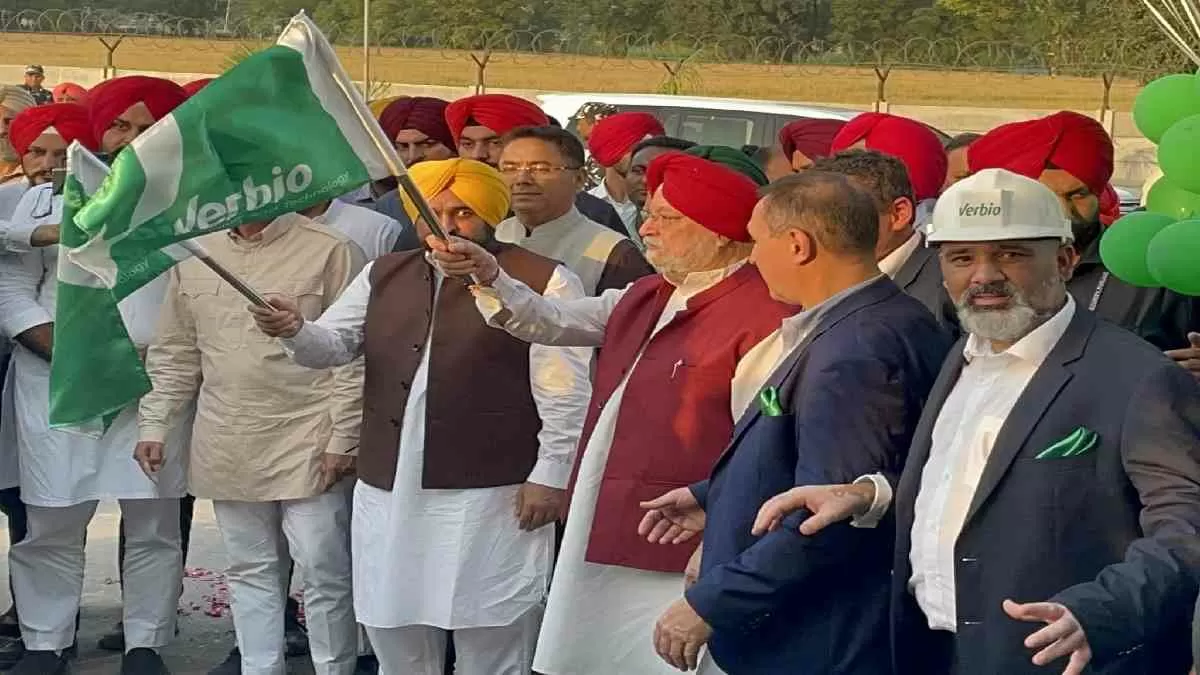 Asia’s largest biogas plant inaugurated by Hardeep Singh Puri in Punjab