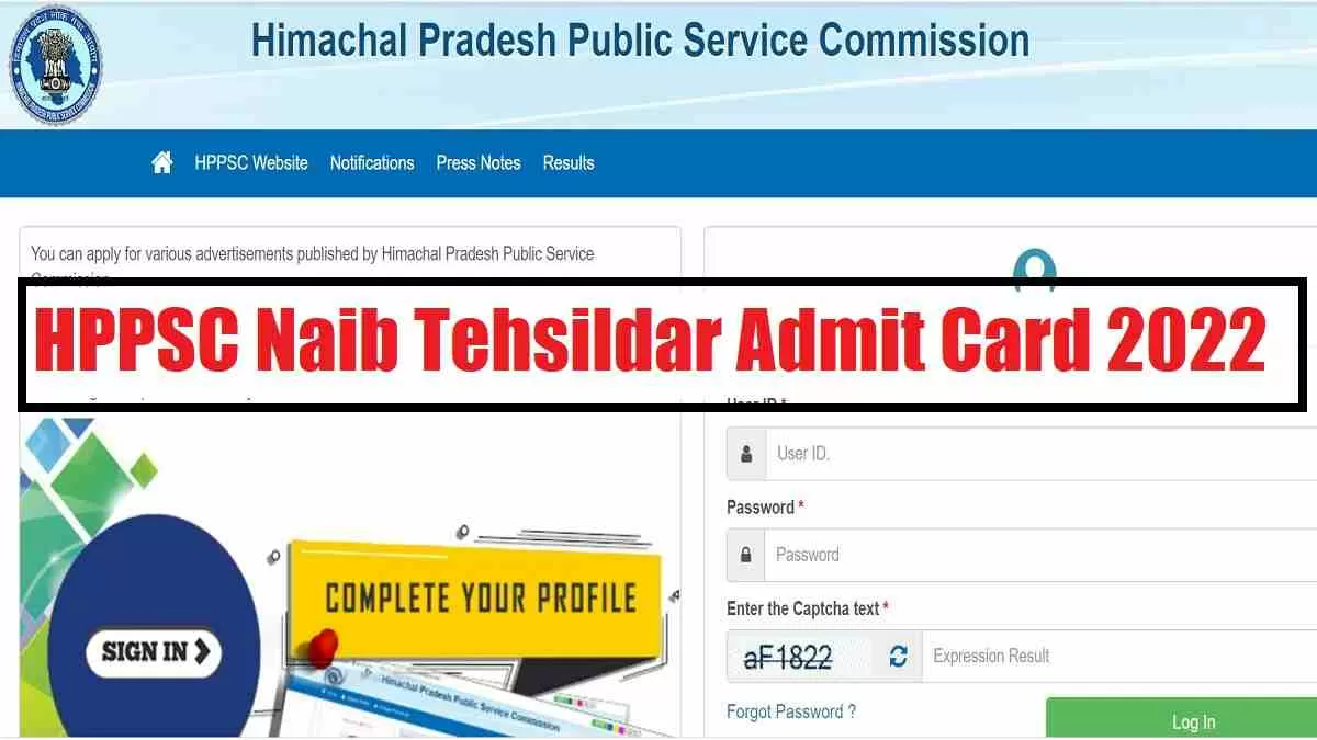 HPPSC Naib Tehsildar Admit Card 2022