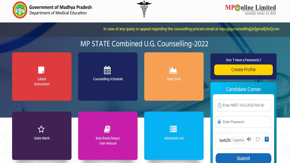 MP NEET UG Counselling 2022 Merit List 