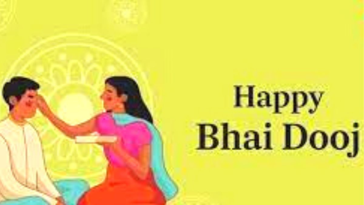 What is Bhai Dooj or Bhaiya Dooj? Why do we celebrate it? Know its ...