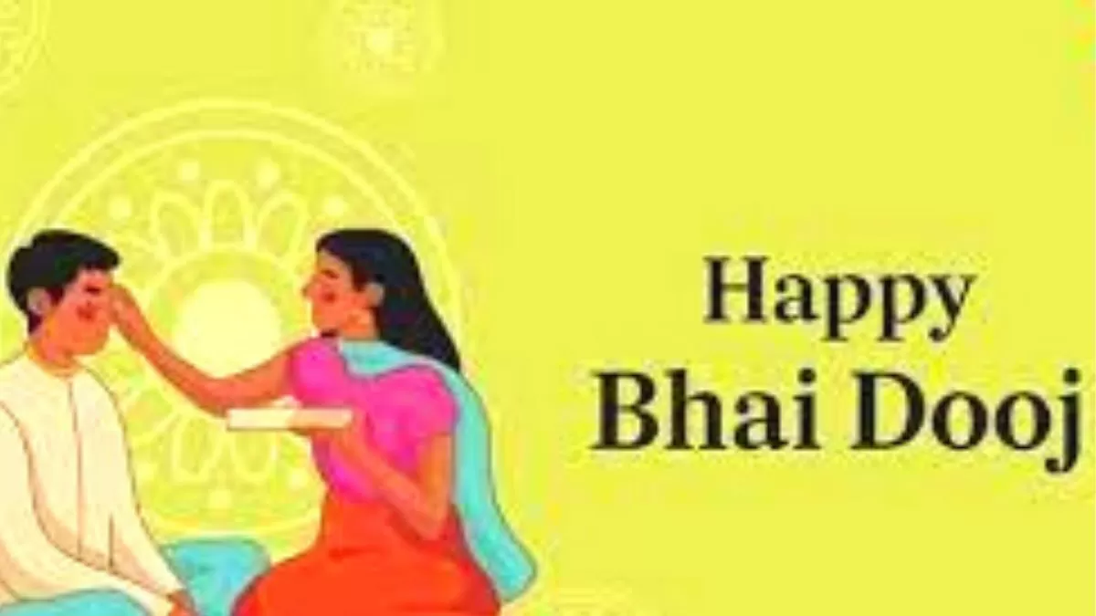 What is Bhai Dooj or Bhaiya Dooj? Why do we celebrate it? Know its