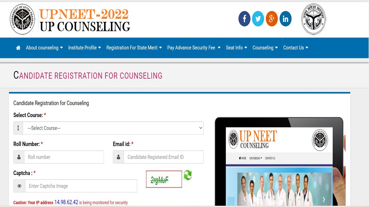 UP NEET PG 2022 Counselling Registrations