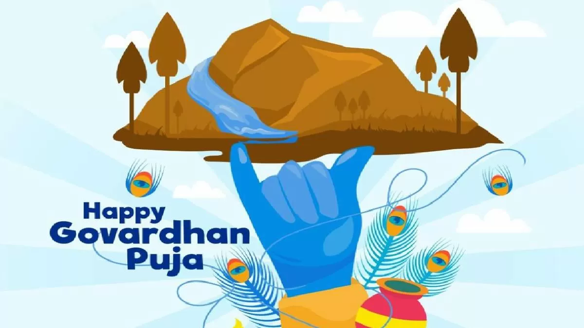 Govardhan Puja 2022