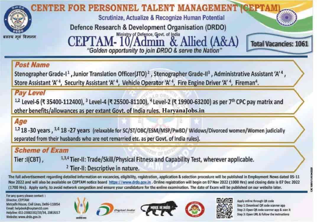 DRDO Recruitment 2022, Apply Online for CEPTAM 10 Admin and Allied_40.1
