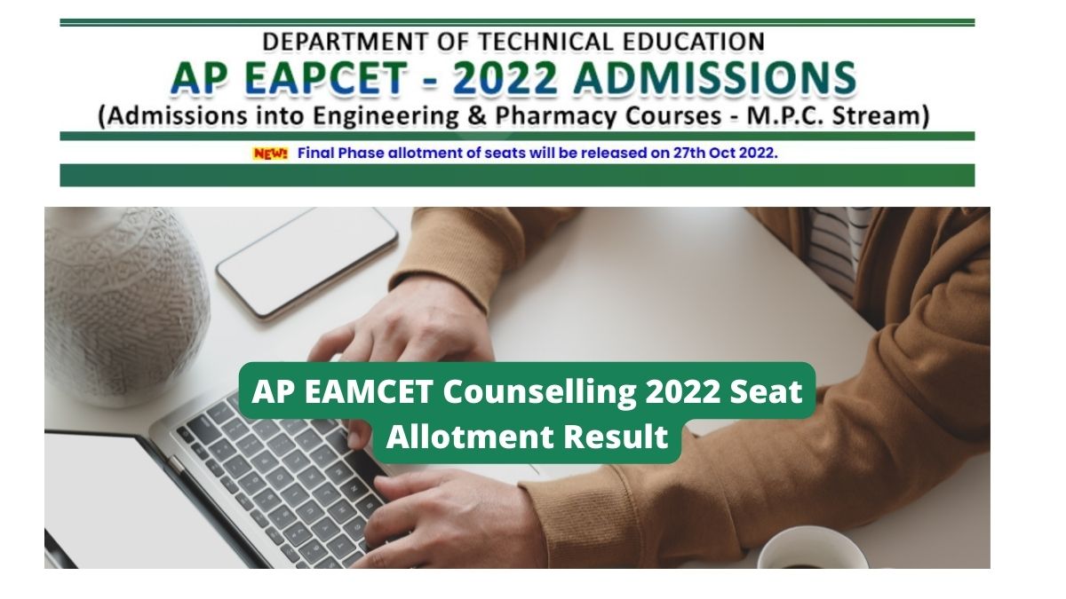 AP EAMCET Counselling 2022 Seat Allotment Result for Final Phase