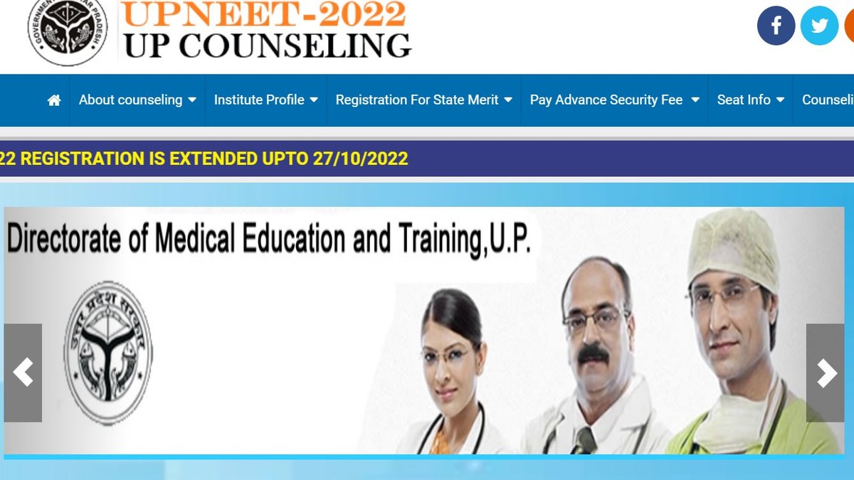 UP NEET PG Counselling Registration 2022 Ends Today 