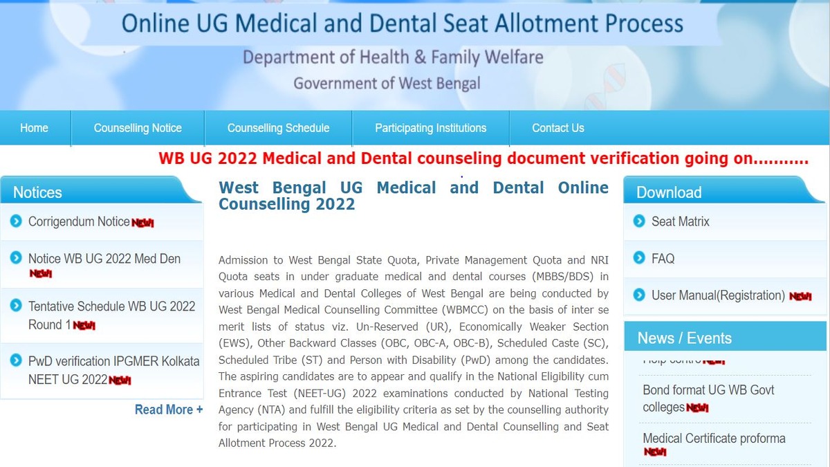 West Bengal NEET UG Counselling 2022 Provisional List