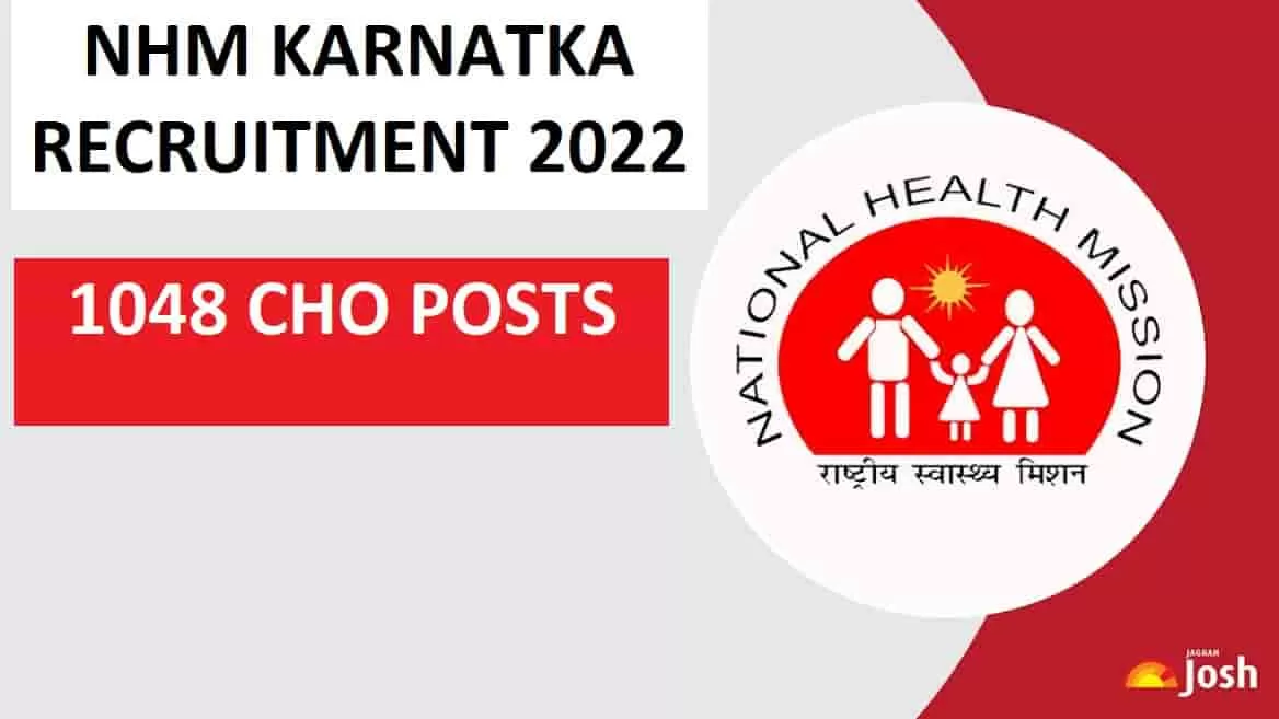 NHM Karnataka Recruitment 2022