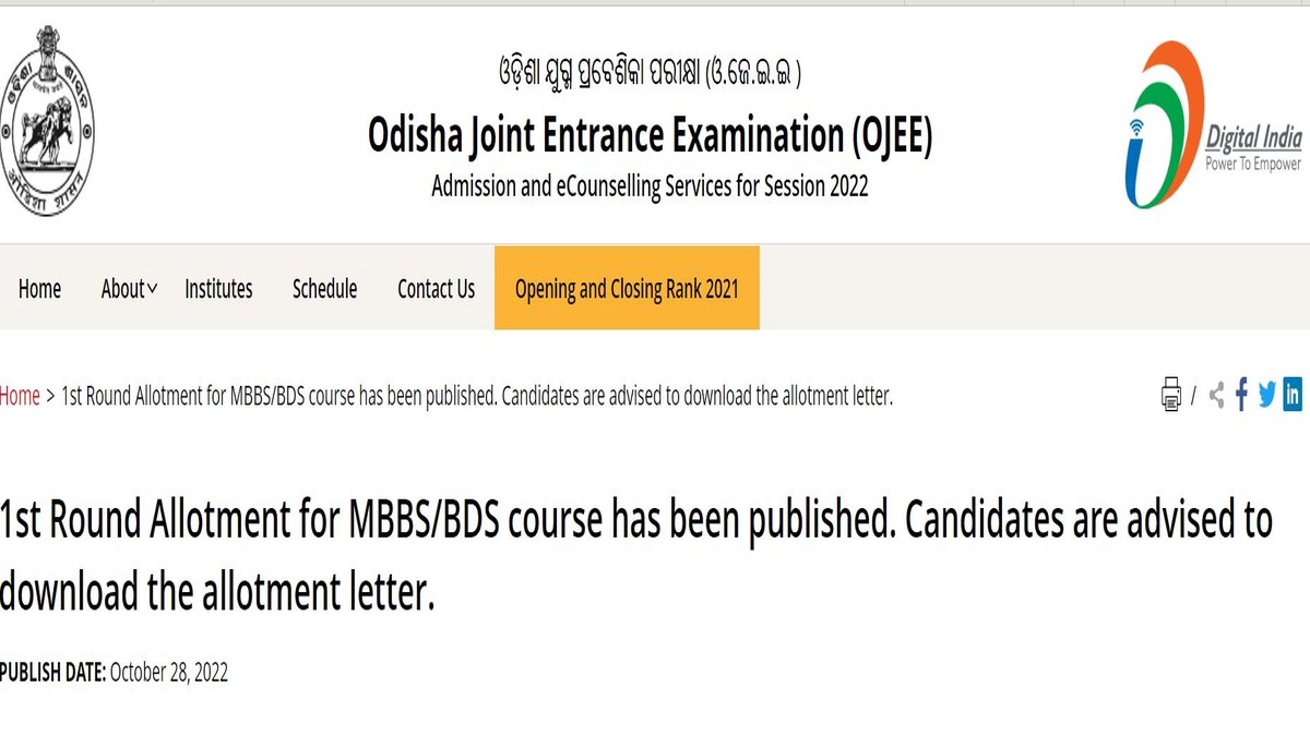 Odisha NEET UG Counselling Seat Allotment Result 2022