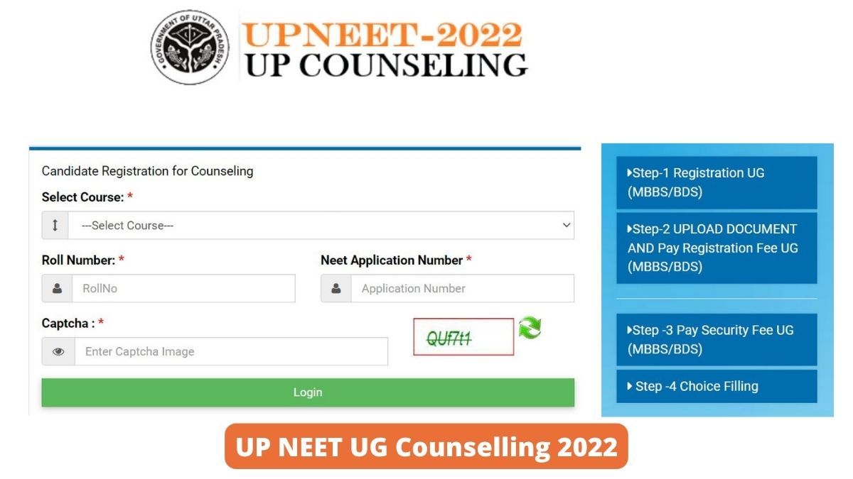 UP NEET UG Counselling Merit List 2022 Tomorrow 
