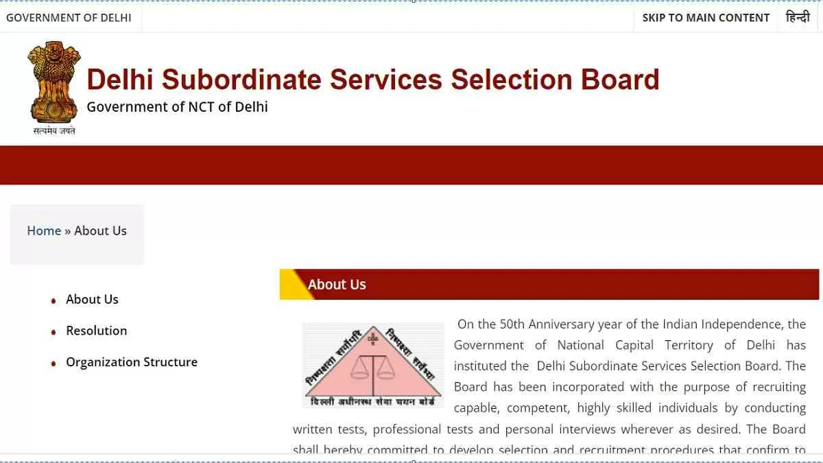 DSSSB Recruitment 2022 Notification Out For 632 TGT & Other Posts ...