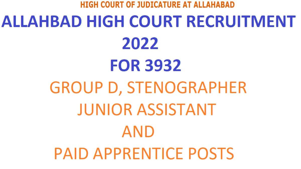 allahabad high court recruitment min