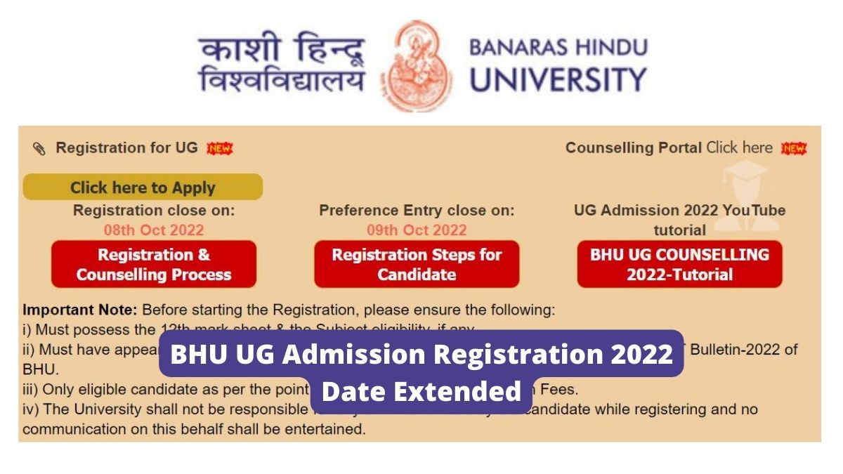BHU UG Admission Registration 2022 Deadline Extended