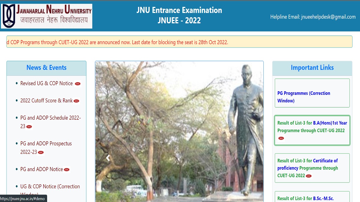 JNU Admissions 2022 3rd List