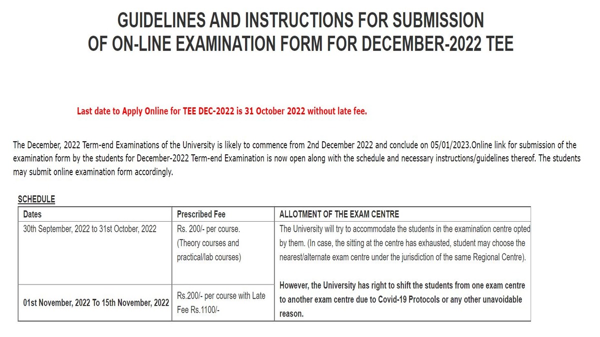 IGNOU December TEE 2022 Exam Form Submission 