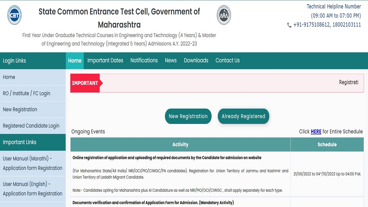 MHT CET Counseling 2022 Registrations Close Today Apply At Cetcell 