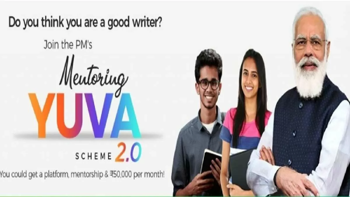 PM Modi launches scheme to mentor young writers