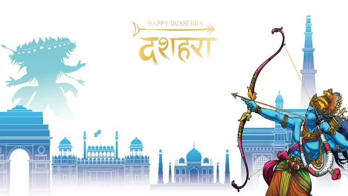 Dussehra Quiz 2022