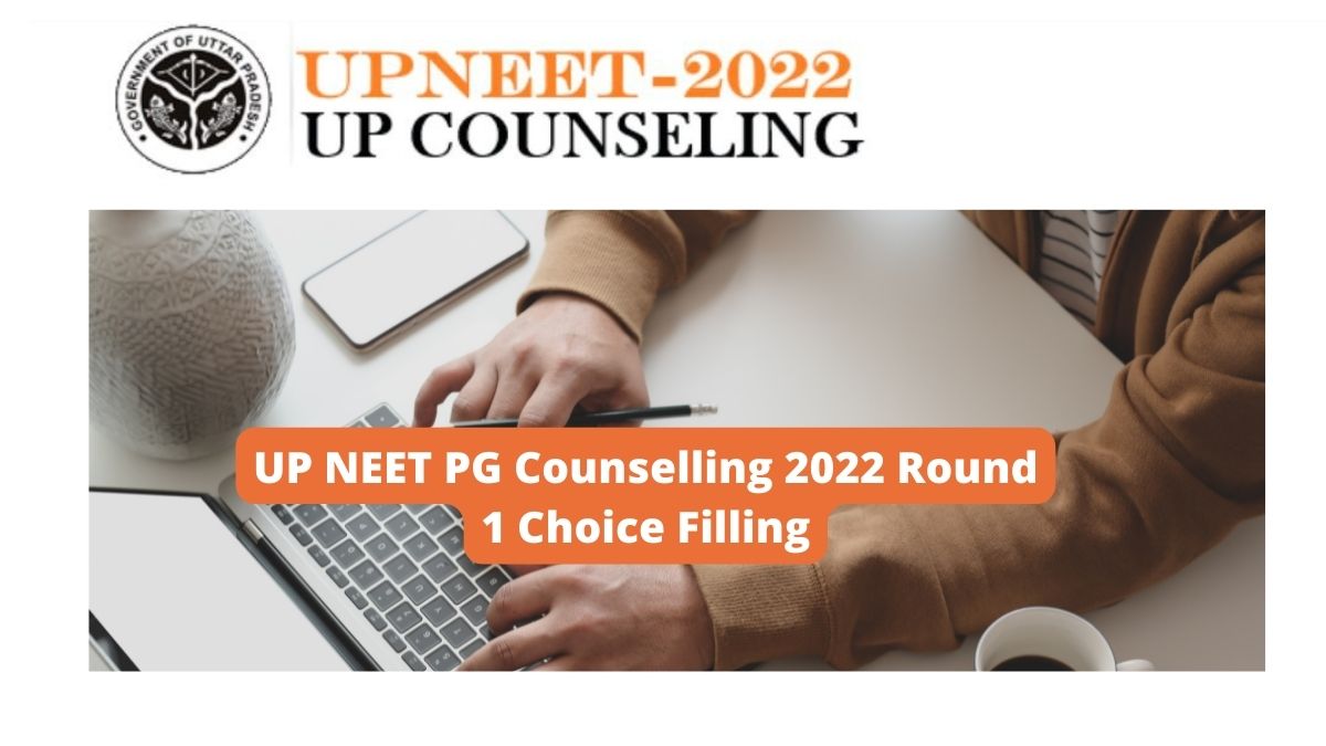 UP NEET PG Counselling 2022 Round 1 