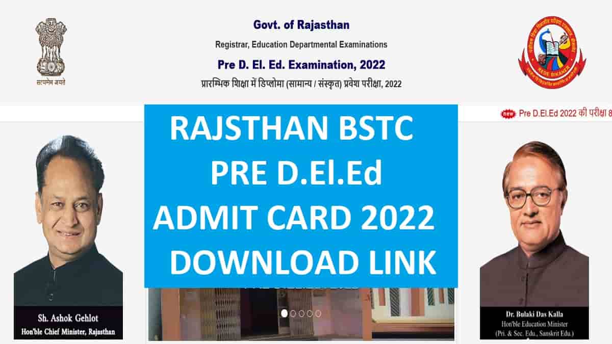 Rajasthan BSTC Pre D El Ed Admit Card 2022 Download panjiyakpredeled in