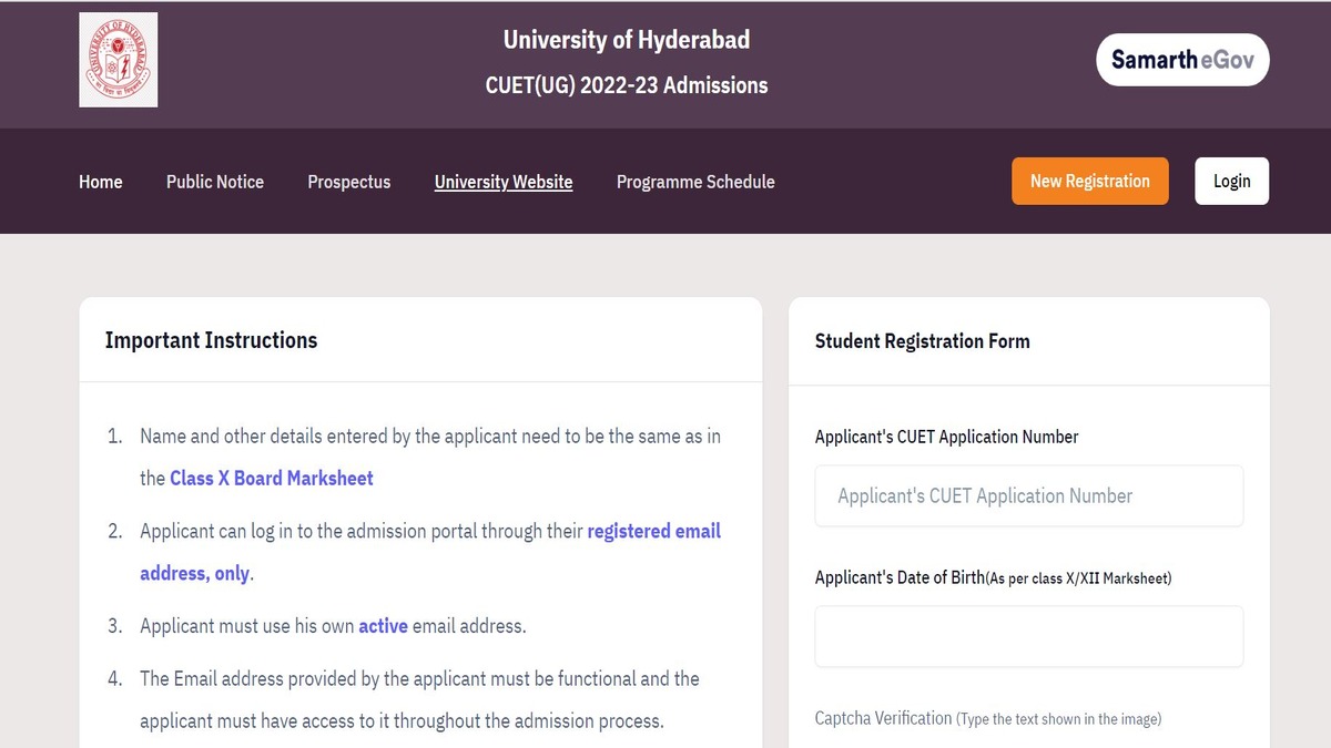 University of Hyderabad Admission Registration 2022 