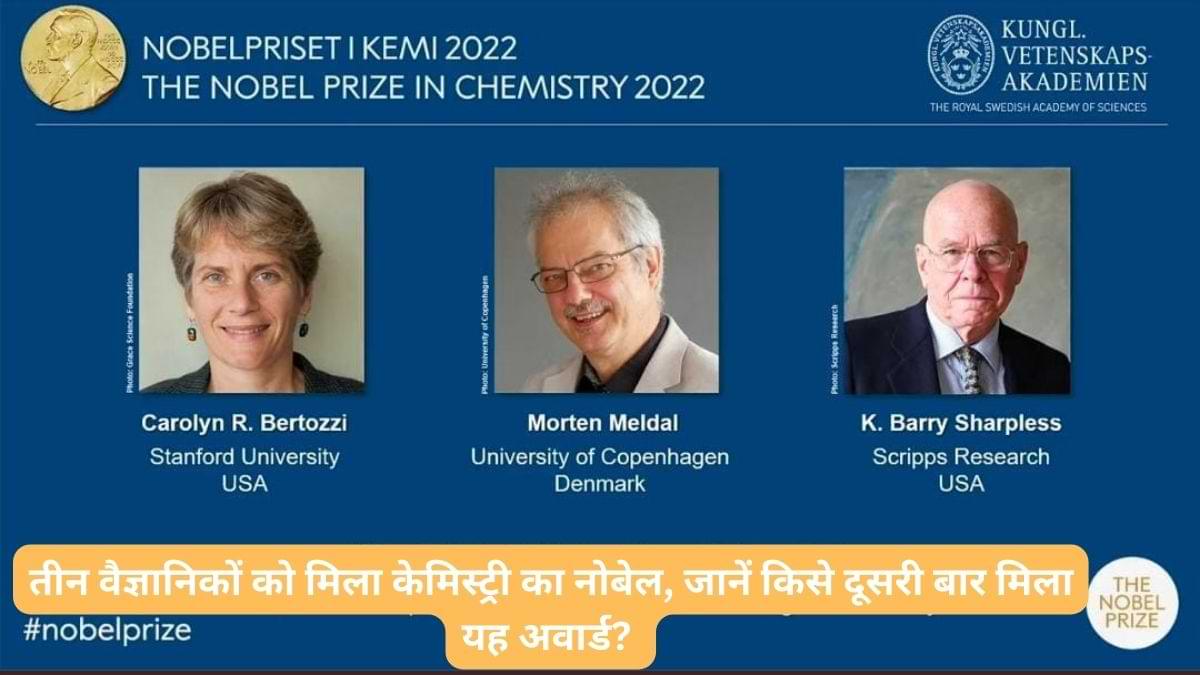 Nobel Prize in Chemistry is awarded to 3 Scientists for work ‘Snapping