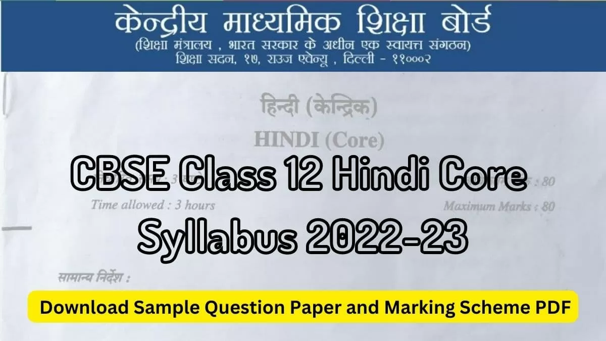CBSE-Class-12-Hindi-Core-Syllabus-2022-23-pdf-download