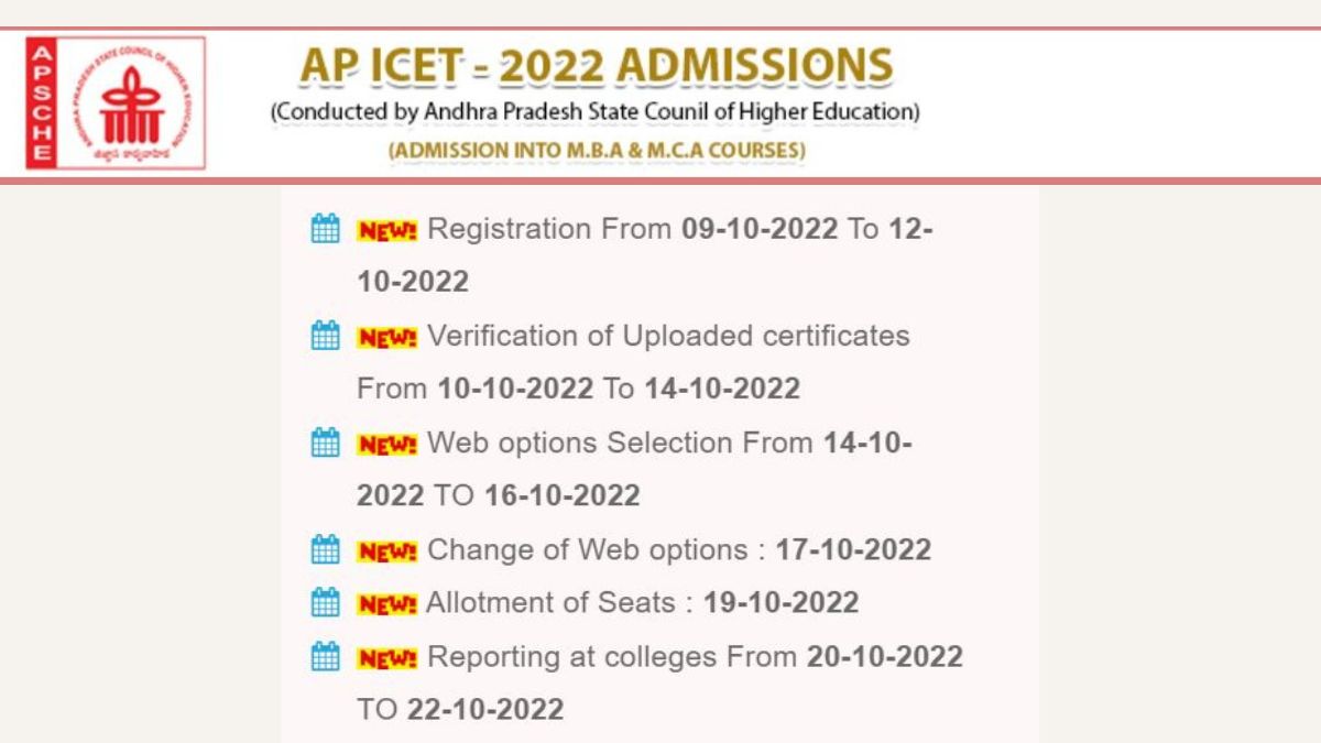 AP ICET Counselling 2022 Dates Announced