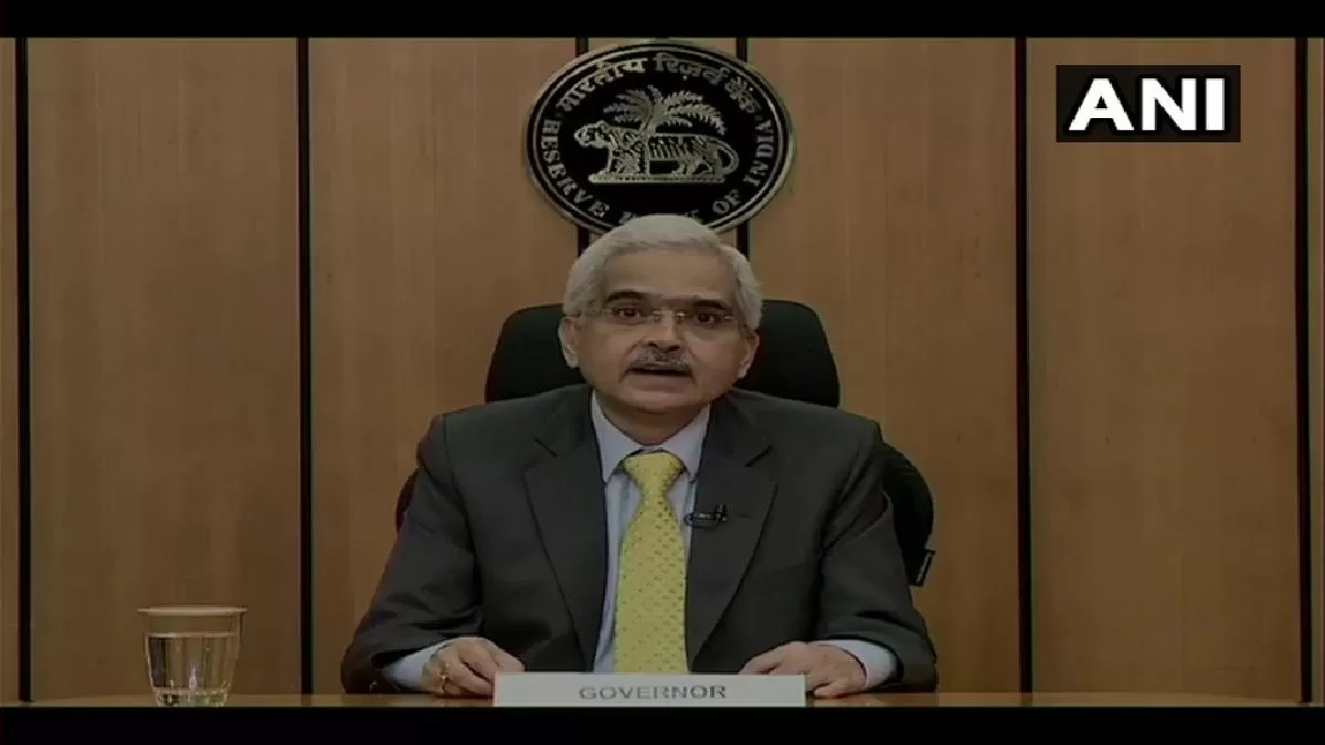 RBI launched supervisory monitoring system Daksh