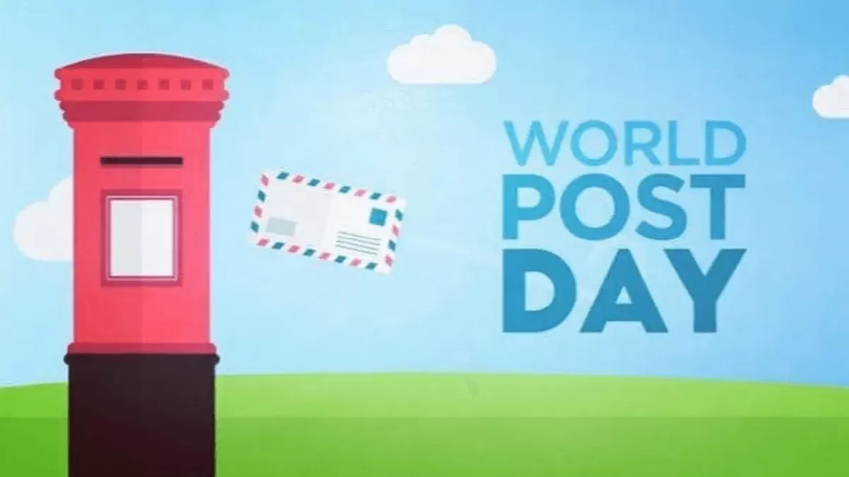 World Post Day 2022