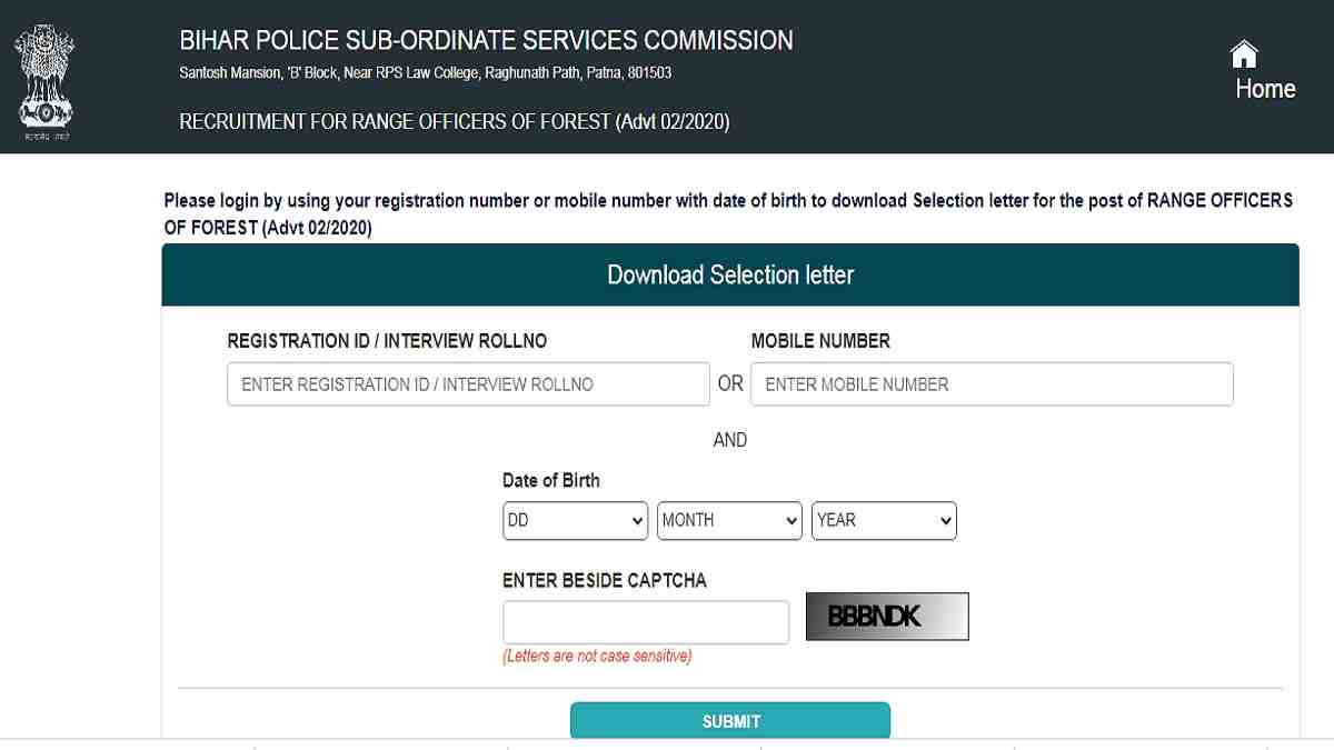 BPSSC FRO Selection Letter 2022 (Out) at bpssc.bih.nic.in, Check Download Link Here