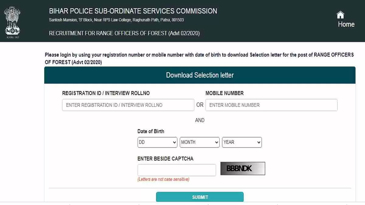 BPSSC FRO Selection Letter 2022 Download 