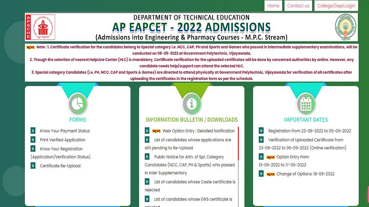 AP EAMCET 2022 Web option entry begins today, Apply at eapcetsche