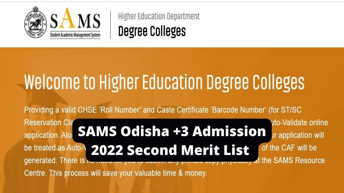 SAMS Odisha +3 Admission 2022: Odisha SAMS Plus 3 Second Merit List To ...