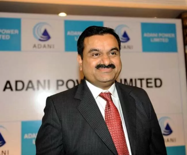 Gautam Adani