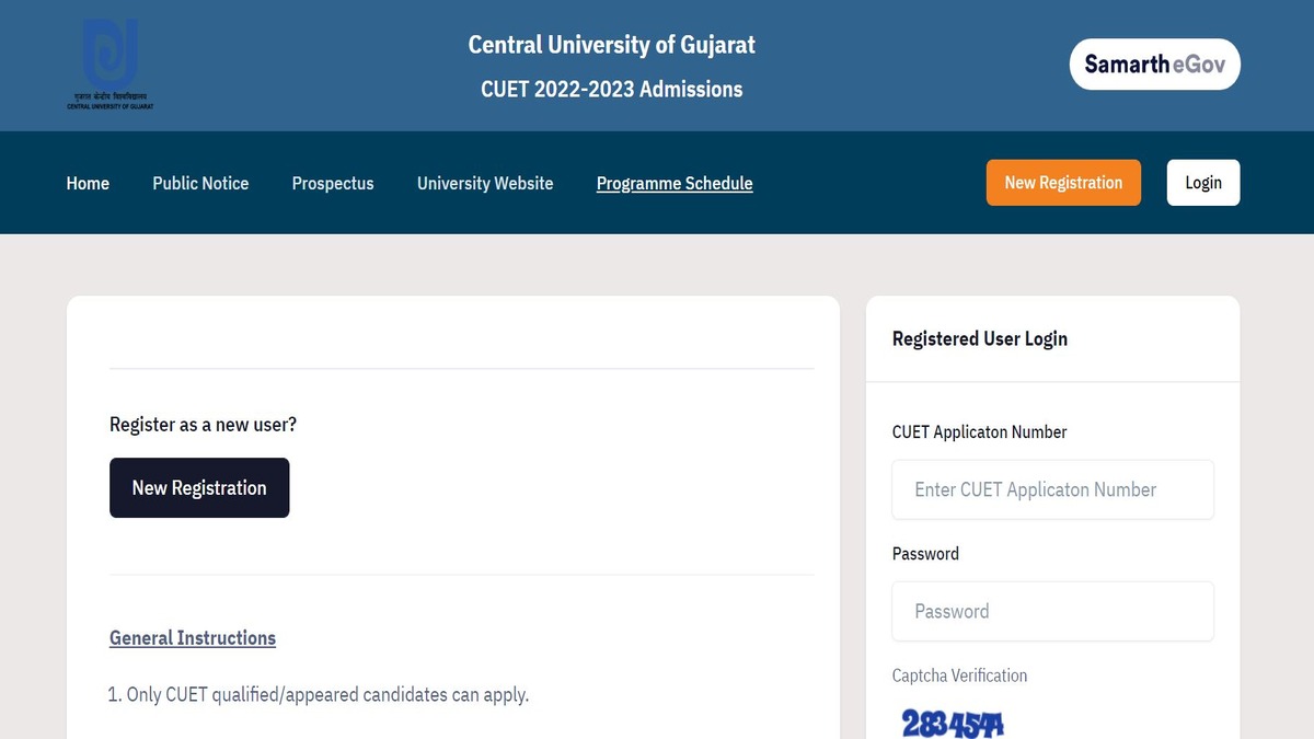 Central University of Gujarat UG Admission