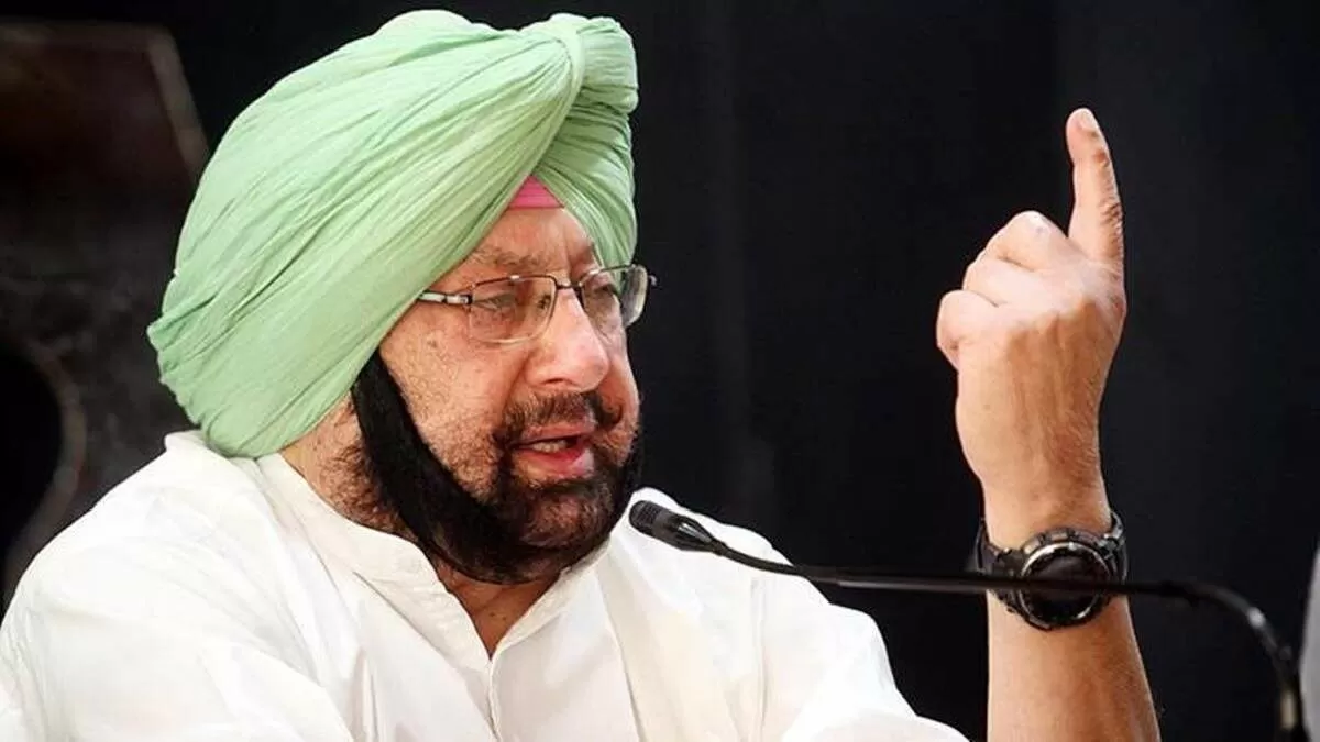 Captain Amarinder Singh Biography