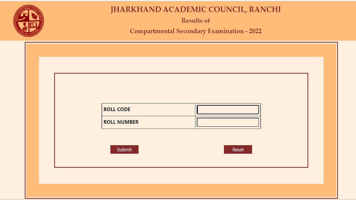 JAC 10th, 12th Compartment Results 2022 (OUT)