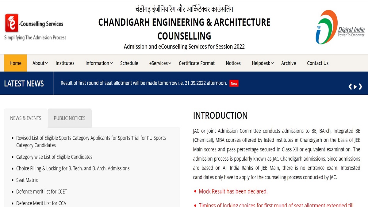 JAC Chandigarh Counseling 2022: Round 1 Seat Allotment List Declared ...