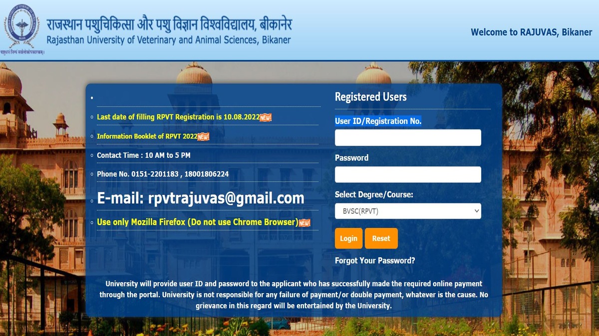 RPVT OMR Sheet 2022 (Out)