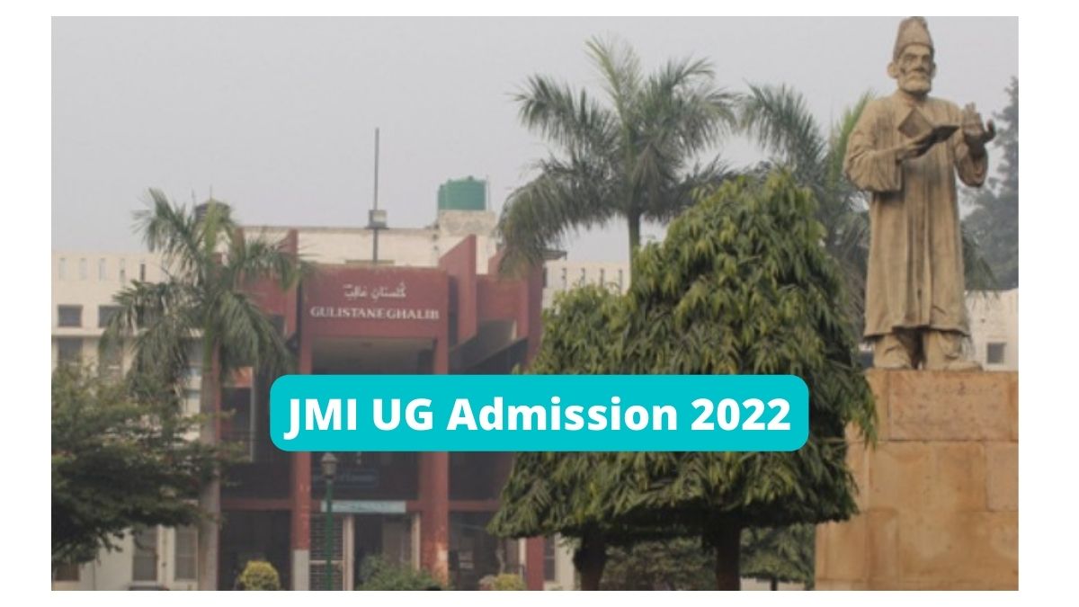 JMI UG Admission 2022 First Merit List 