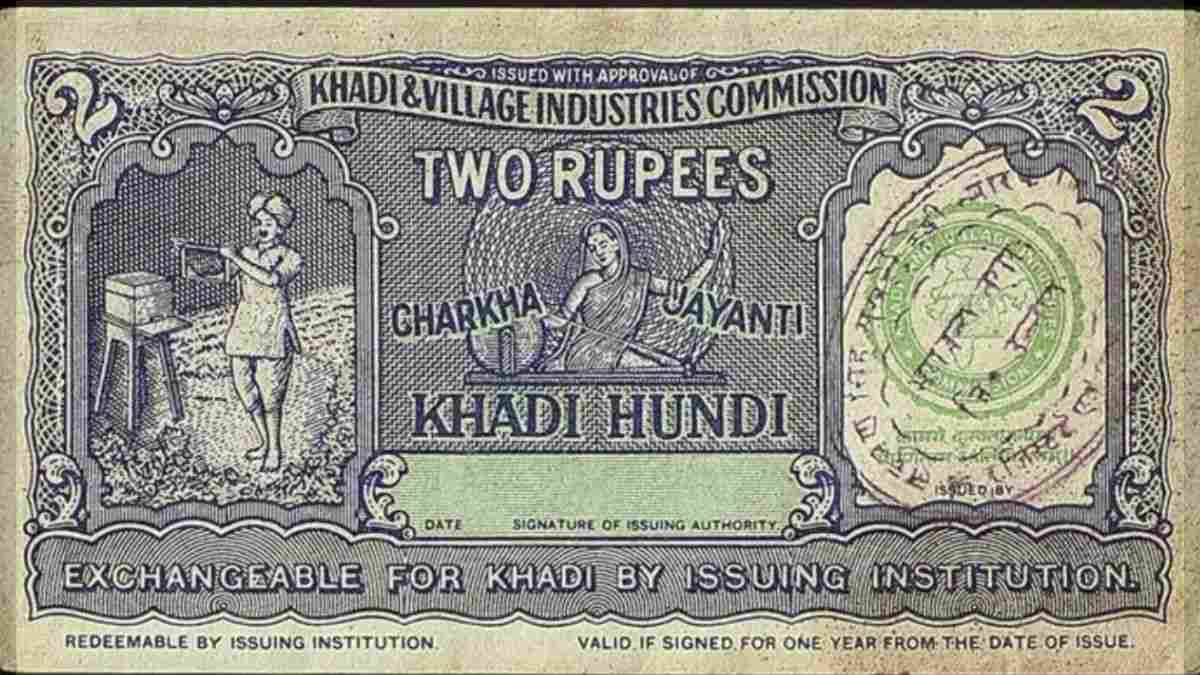 How  to make money from selling old currency notes and coins?