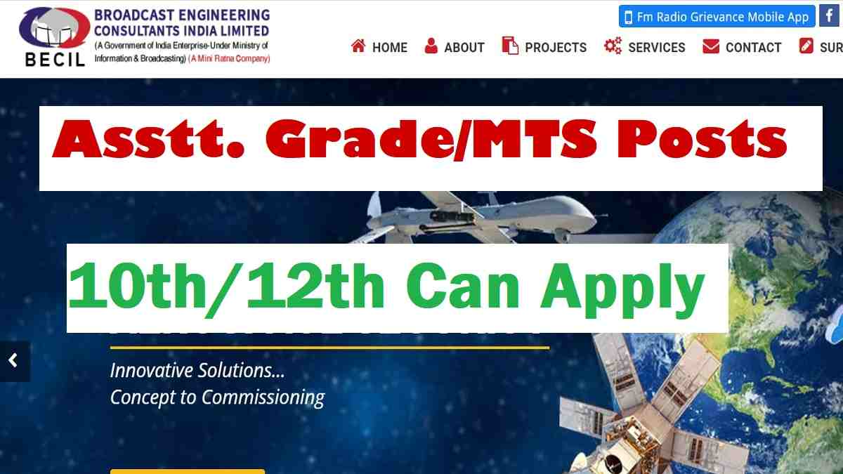 10th/12th Pass Jobs: Apply For Assistant Grade/MTS Posts, Selection Based on Interview, Check Eligibility 