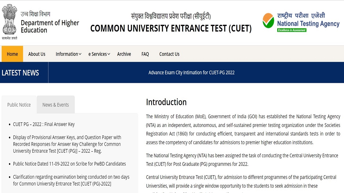 CUET PG Result 2022